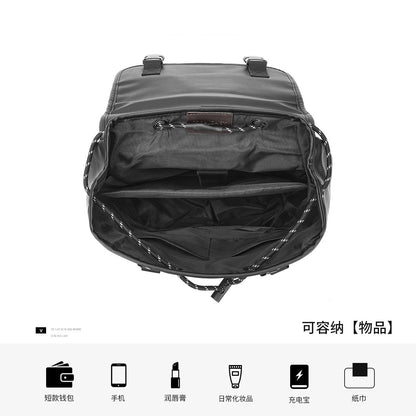 🌍 MOCHILA VINTAGE – COMPAÑERA IDEAL PARA VIAJES, TRABAJO Y ESTILO URBANO 🚶‍♀️✨