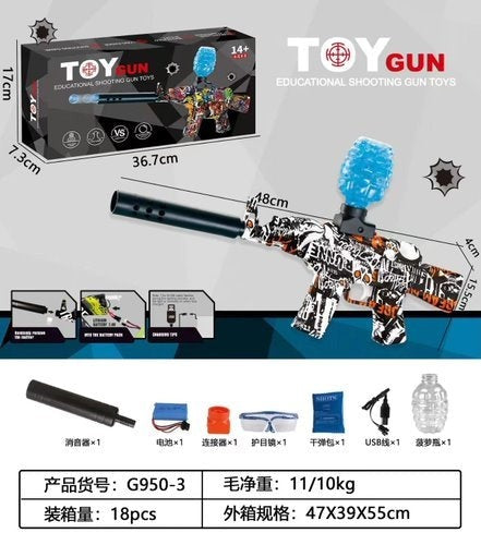 💥PISTOLA DE HIDROGEL- EL JUGUETE PERFECTO PARA LOS AMANTES DE LAS AVENTURAS EN ACCIÓN 💣🔫.