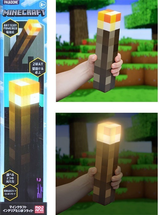 🌎🌙LÁMPARA RECARGABLE ANTORCHA: TU COMPAÑERA IDEAL PARA ILUMINAR CADA RINCÓN CON POTENCIA Y EFICIENCIA 🔦💡.